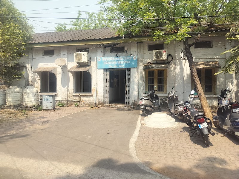 Mahila & Bal Vikas Vibhag - Mahila & Bal Vikas Vibhag, Near Kutchchery Chowk Civil lines, 6JQR+FMP, Collectorate, Raipur, Chhattisgarh 492001, India