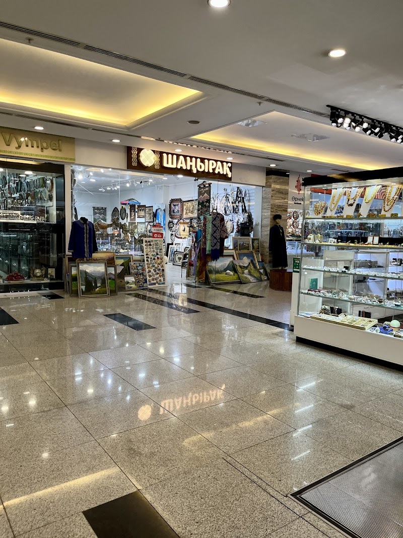 EspressoLab - EspressoLab, Abylai Khan Ave 62, Almaty 050004, Kazakhstan