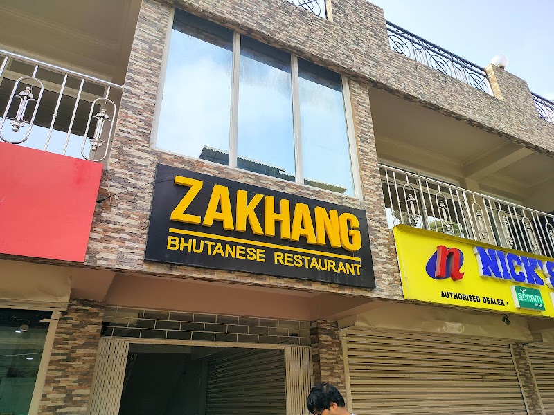 Za Khang Authentic Bhutanese Restaurant - Za Khang Authentic Bhutanese Restaurant 9th Mile, Kalimpong Khasmahal, Kalimpong, West Bengal 734301, India