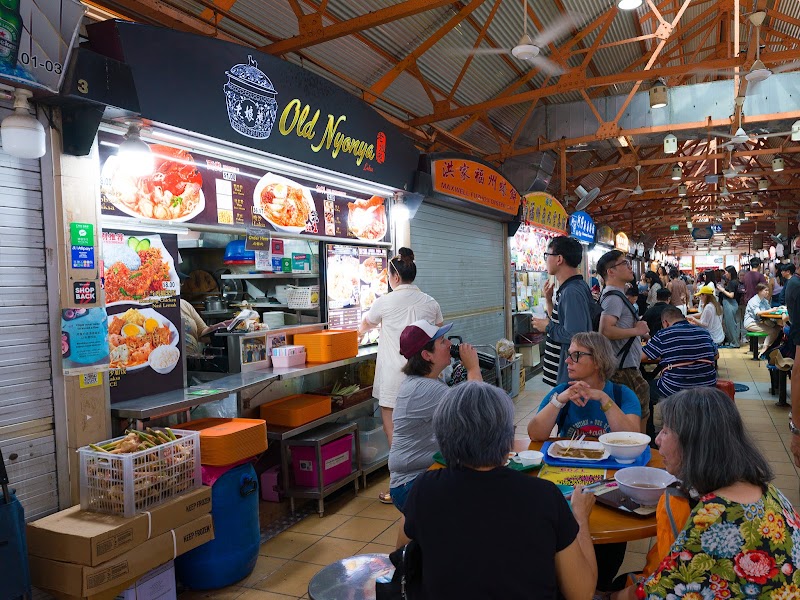 Old Nyonya - Old Nyonya 1 Kadayanallur St, #01-04 Maxwell Food Centre, Singapore 069184