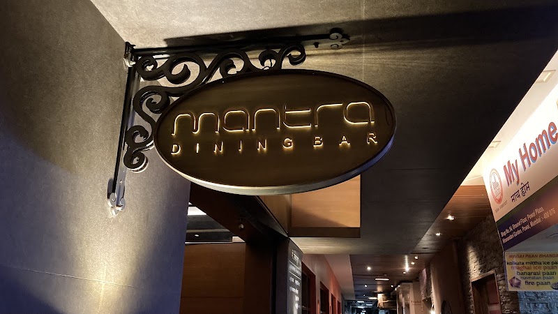Mantra Dining Bar - Mantra Dining Bar Powai Plaza, Hiranandani Gardens, Sainath Nagar, Powai, Mumbai, Maharashtra 400076, India