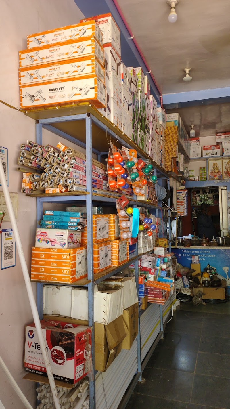 Munna Mourya Electrical - Munna Mourya Electrical B. B, 18 Number Road, Durgpara, Camp 2, Bhilai, Chhattisgarh 490023, India