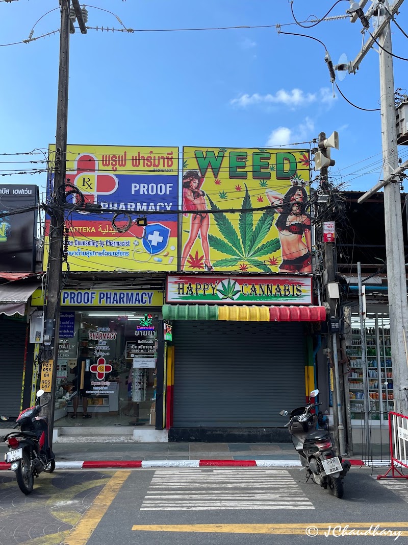 Bangla Road - Bangla Road Bangla Rd, Tambon Patong, Amphoe Kathu, Chang Wat Phuket 83150, Thailand