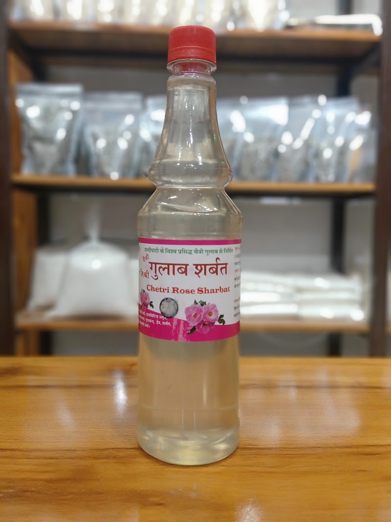 Shri Kalindi Organic - Shri Kalindi Organic Shri kalindi organic, 1, Ch-12, Dadabari Rd, Dadabari Extension, Dadabari, Kota, Rajasthan 324009, India