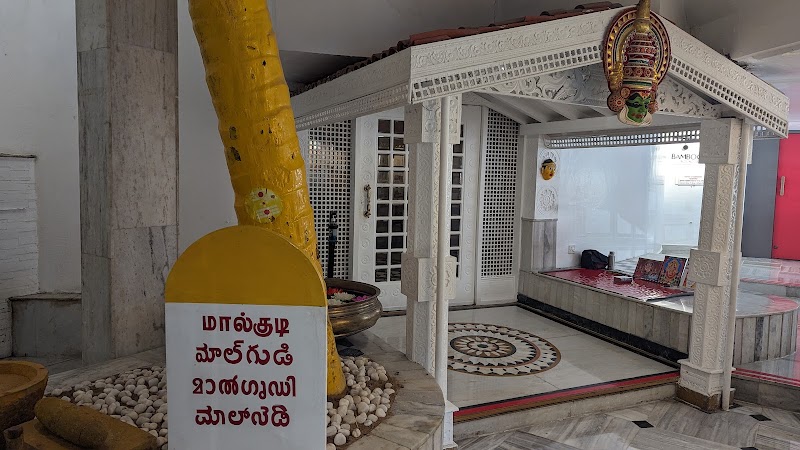 Malgudi Southern Cuisine - Malgudi Southern Cuisine 31, Deivasigamani St, Lakshmipuram, Royapettah, Chennai, Tamil Nadu 600014, India