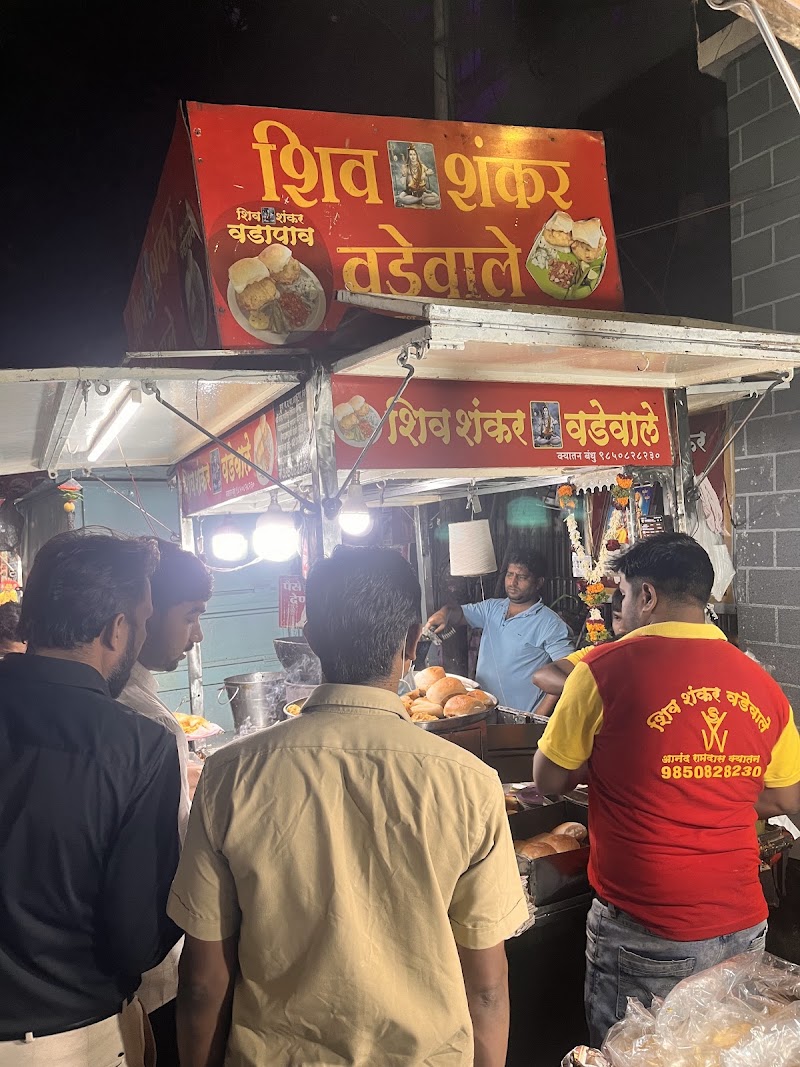 Shivshankar Vada Pav - Shivshankar Vada Pav, 7, Tadiwala Rd, Sangamvadi, Pune, Maharashtra 411001, India