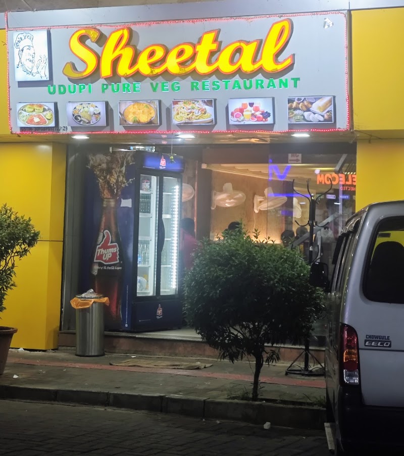 Sheetal Udupi Pure Veg Restaurant - Sheetal Udupi Pure Veg Restaurant MG Road, Panjim, Panaji, Goa 403001, India