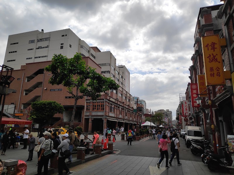 Dadocheng Square永樂市場 - Dadocheng Square永樂市場 103, Taiwan, Taipei City, Datong District, Yongle Village, 迪化街永樂市場
