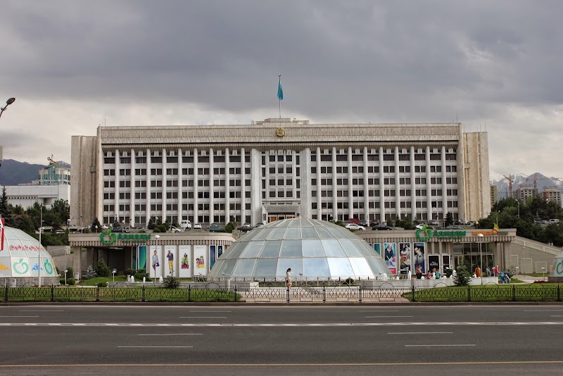 Republic Square - Republic Square, Republic Sq, 050000 Almaty, Kazakhstan