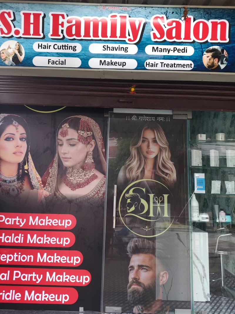 S H family saloon Gaytri nagar - S H family saloon Gaytri nagar, Civil Lines, Raipur, Chhattisgarh 492001, India