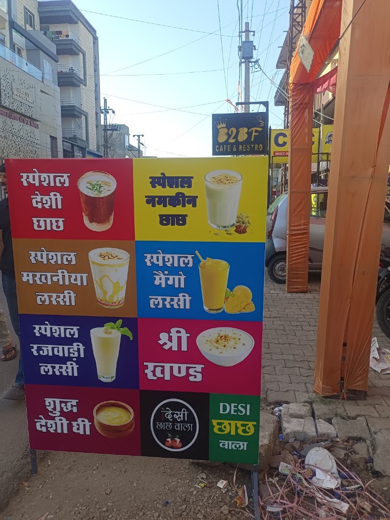 Desi chhachh wala talwandi - Desi chhachh wala talwandi, CIRCLE, Sector-B, Talwandi, Kota, Rajasthan 324005, India