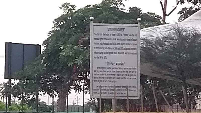 Hindon Bridge - Hindon Bridge M9PR+5W7, Raj Nagar Extension - Loni Bypass Rd, Sahibabad, Ghaziabad, Uttar Pradesh 201007, India