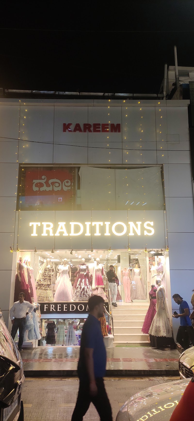 Commercial Street - Commercial Street Commercial Street, Tasker Town, Shivaji Nagar, Bengaluru, Karnataka 560001, India