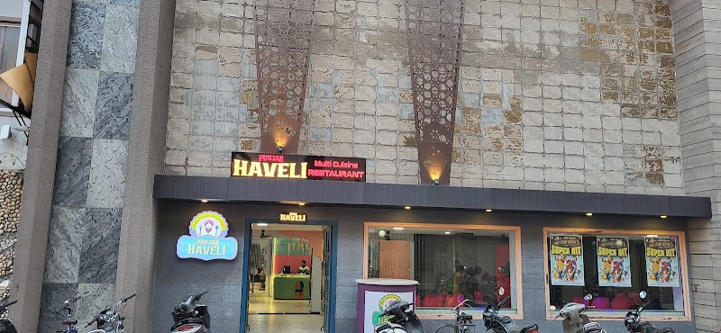 PUNJAB HAVELI - PUNJAB HAVELI, infront of axis bank, Anupam Plaza, Korwa para, Champa, Chhattisgarh 495671, India