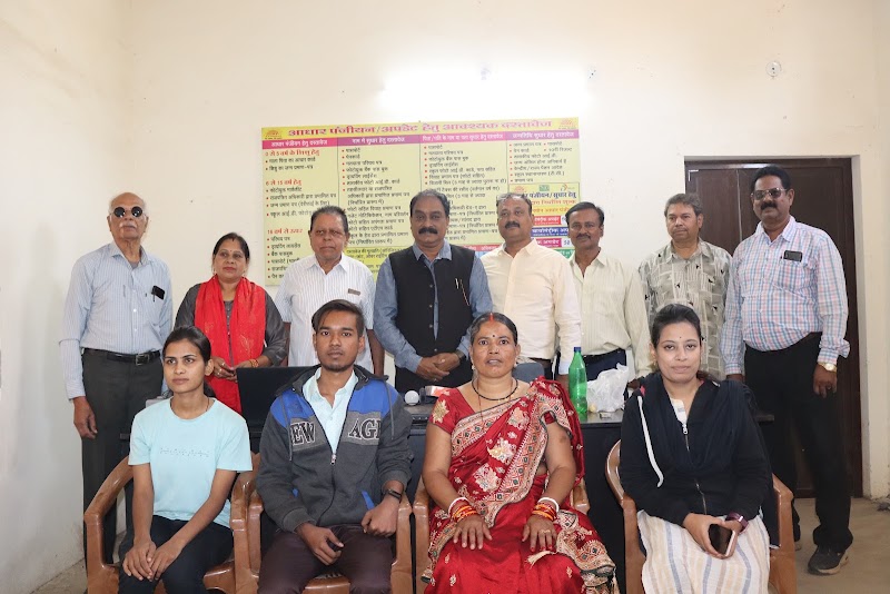 Aadhaar Seva Kendra Hudco - Aadhaar Seva Kendra Hudco, Amdi Nagar, Hudco Colony, Hudco, Bhilai, Chhattisgarh 490009, India