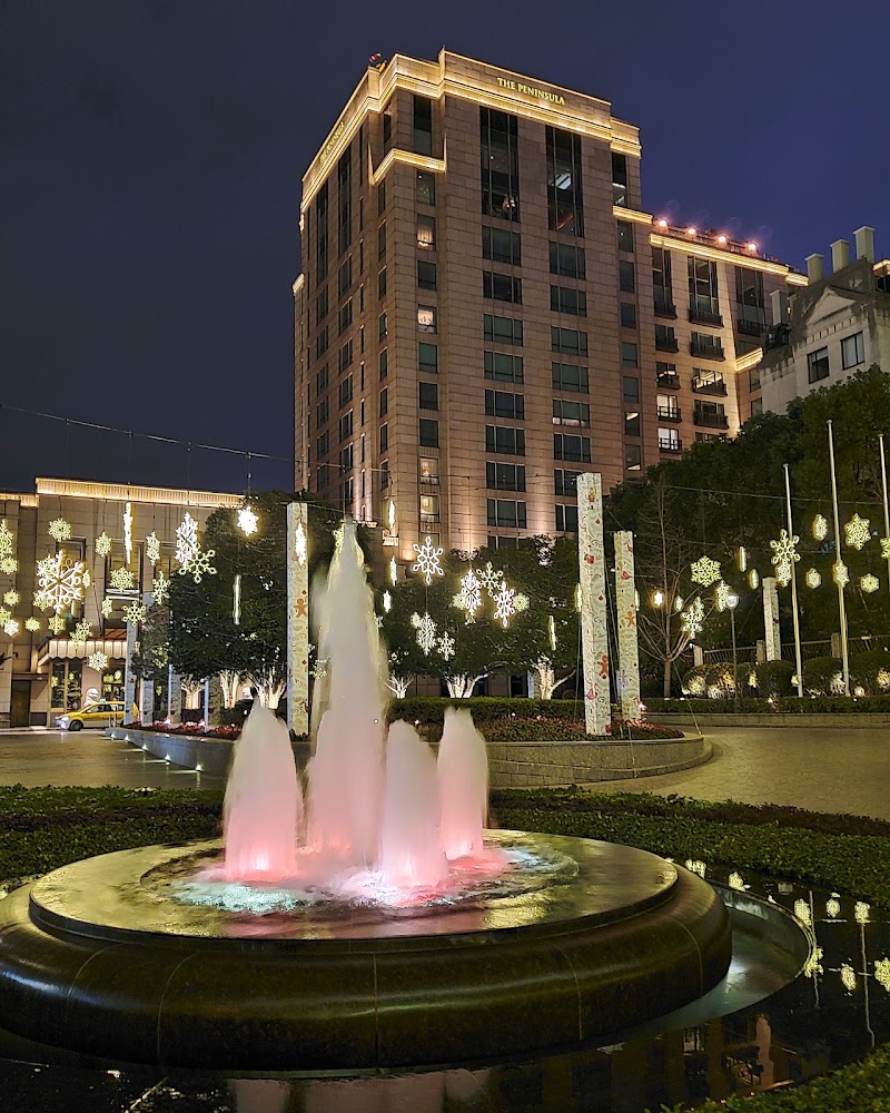 The Peninsula Shanghai