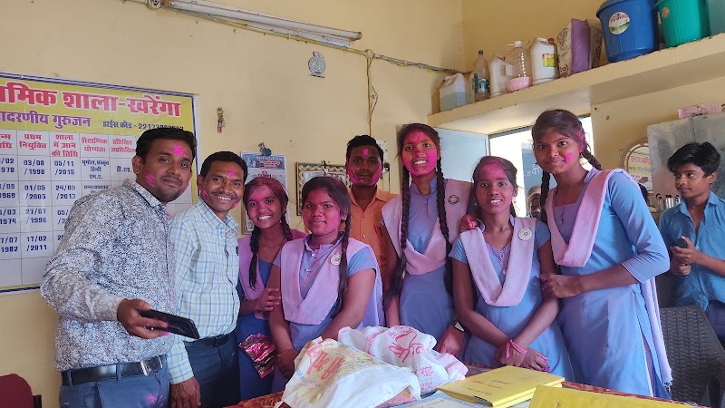 middle school kharenga (dmt) - middle school kharenga (dmt), Narharpur, Kharenga, Chhattisgarh 493773, India