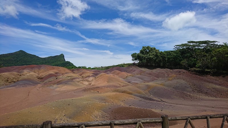 Chamarel Seven Colored Earth Geopark - Chamarel Seven Colored Earth Geopark 7 Colored Earth Road, Chamarel, Mauritius