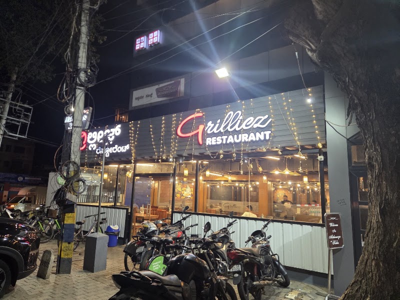 Grilliez - Grilliez Moulana Abul Kalam, near Abdul Kalam Azad Circle, Hudco A Layout, Bannimantap, Mysuru, Karnataka 570015, India