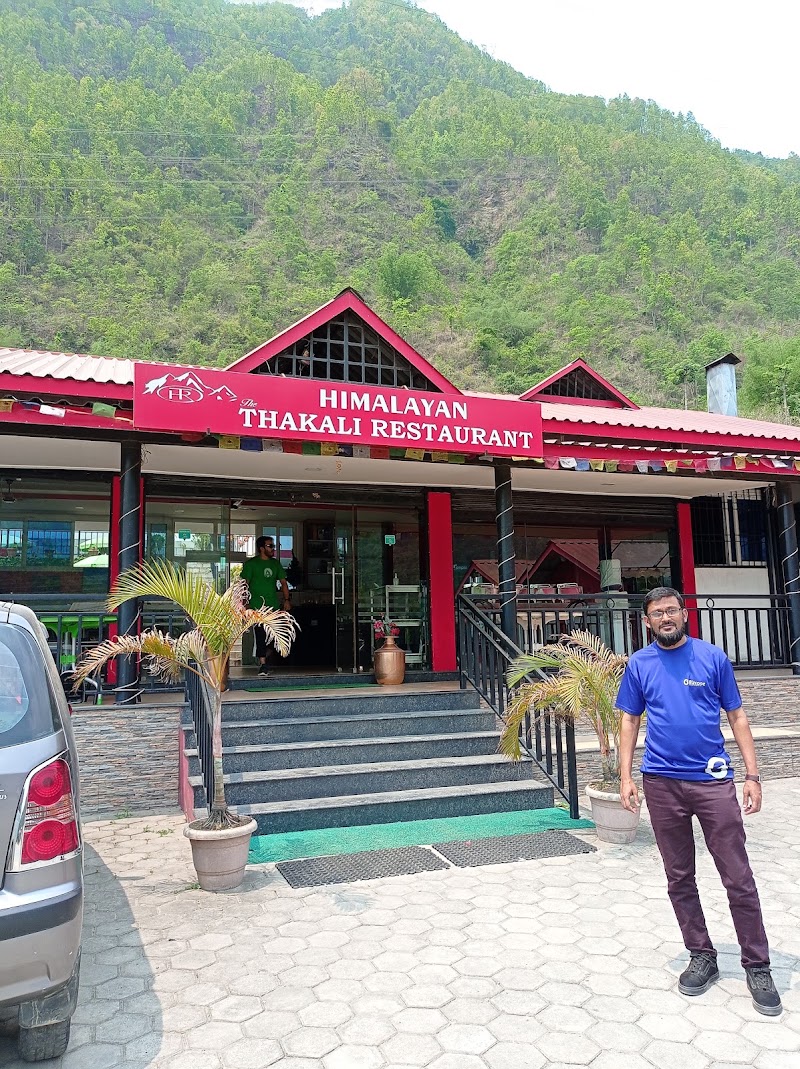 Kurintar - Kurintar Kurintar, Darechok, Nepal