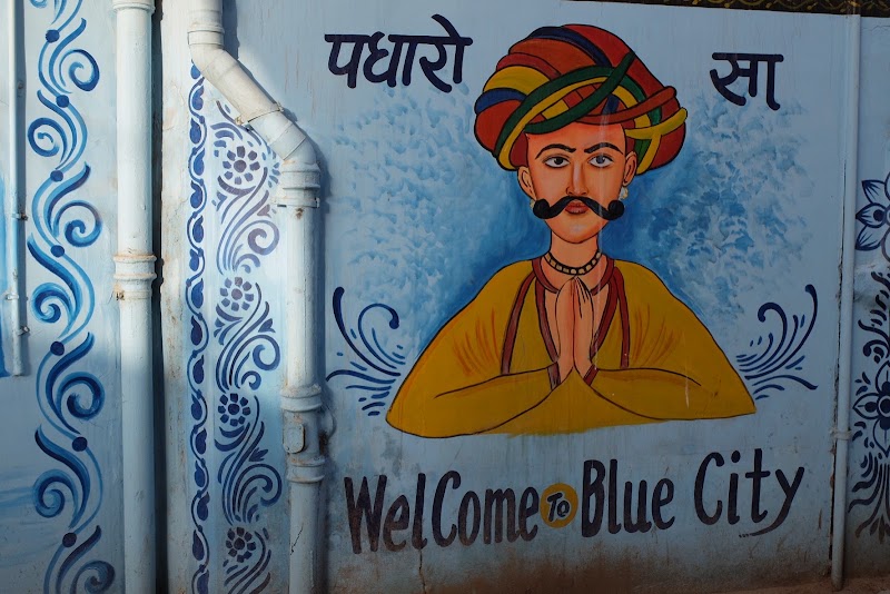 walk in blue city - walk in blue city, House no.242 kishni kunj, near New Maharishi goutam school, Mata Ka Than, Rawat Nagar, Jodhpur, Rajasthan 342304, India