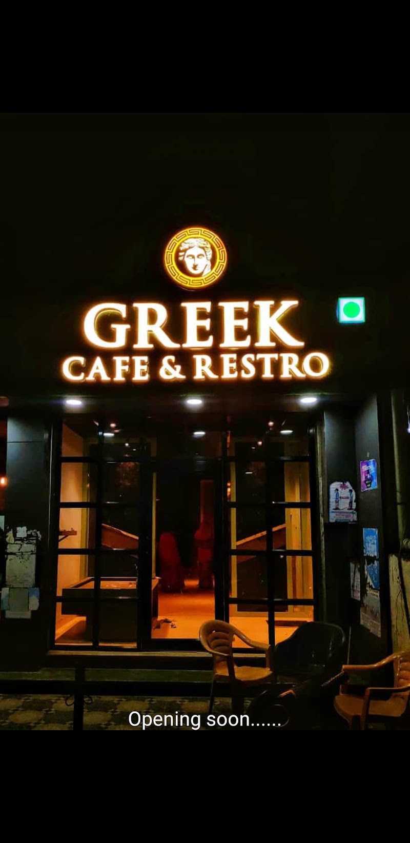Greek Cafe & Restro - Greek Cafe & Restro VIP Rd, in front of Digvijay Stadium, Anupam Nagar, Rajnandgaon, Chhattisgarh 491441, India