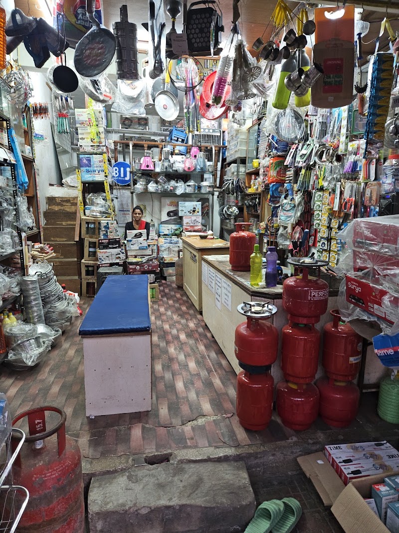 Balaji Stores gas shop - Balaji Stores gas shop, Rajiv Gandhi Chowk, HDFC bank ke samne, Netaji Subhash complex, Jarhabhata Rd, Bilaspur, Masanganj, Chhattisgarh 495001, India