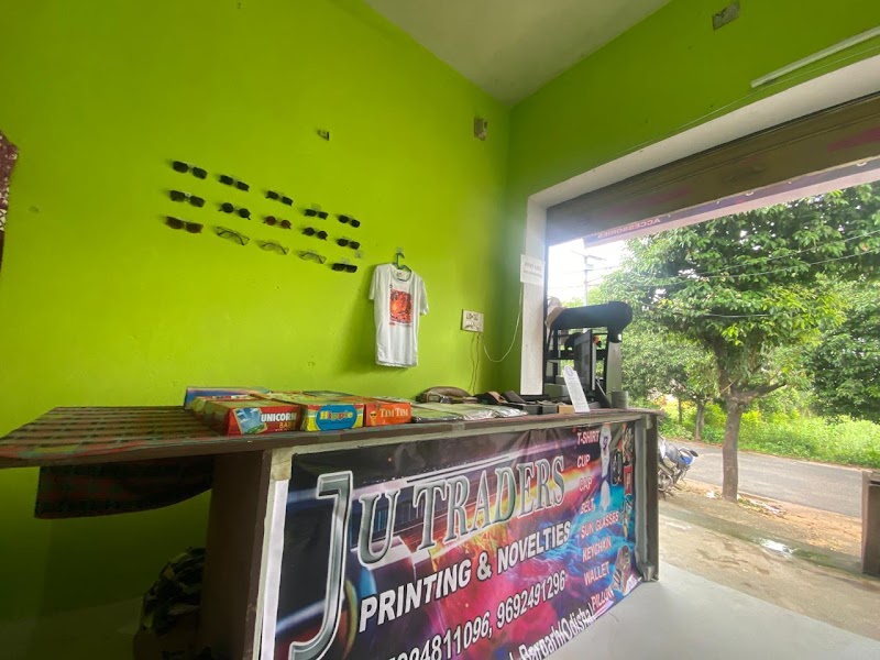 JU PRINTING & NOVELTIES - JU PRINTING & NOVELTIES, JU TRADERS Near of Doordarshan kendra Bargarh , Panchayat College Road , Bargarh Odisha Pin- 768028, Bargarh, Odisha 768028, India