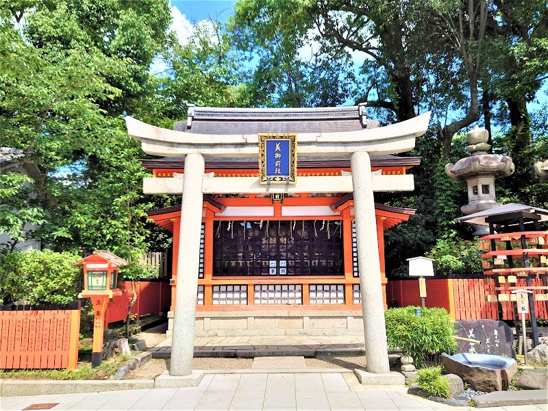 Yasaka Shrine - Yasaka Shrine 625 Gionmachi Kitagawa, Higashiyama Ward, Kyoto, 605-0073, Japan