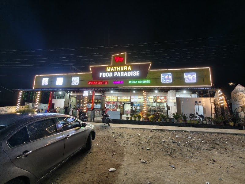 VR Mathura Food Paradise - VR Mathura Food Paradise 200 Feet chennai, Bangalore Bypass Road, beside Collector Office, Tiruchanur, Andhra Pradesh 517503, India