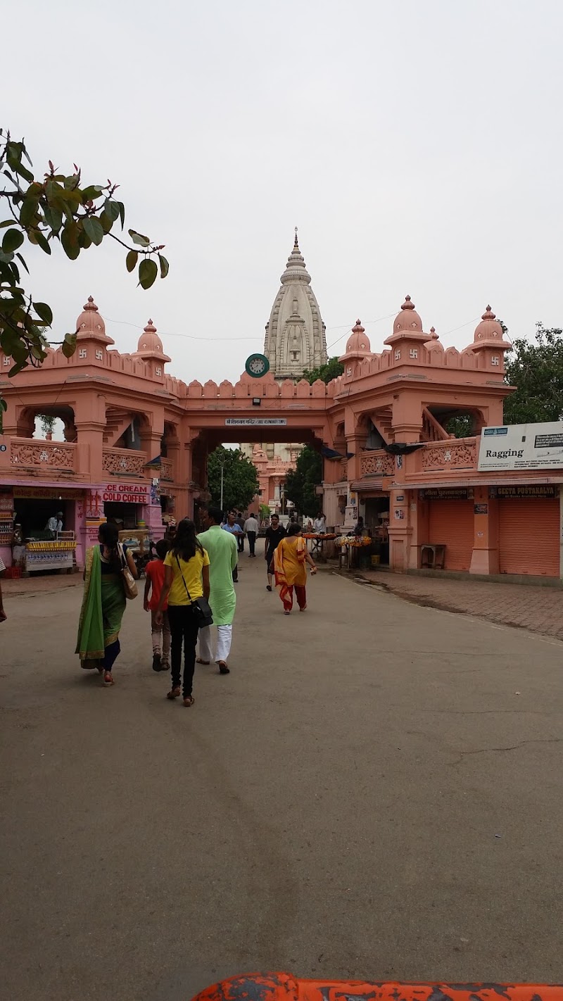 Vasistha Yoga Center - Vasistha Yoga Center Roof top B1-243, opposite Alok Hospital, Assi, Shivala, Varanasi, Uttar Pradesh 221005, India