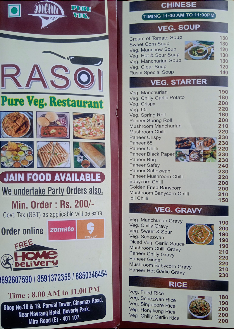 Rasoi Pure Veg - Rasoi Pure Veg Shop No. 18 & 19, Porwal Tower, Cinemax Rd, near Navrang Hotel, Vagad Nagar, Beverly Park, Mira Road East, Thane, Mira Bhayandar, Maharashtra 401105, India