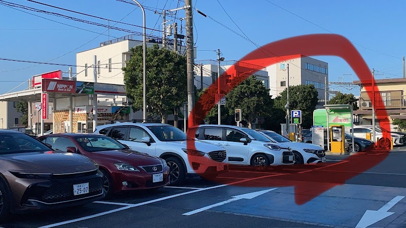 Nissan Rent a Car - Nissan Rent a Car 1-chōme-7-27 Shiroyama, Odawara, Kanagawa 250-0045, Japan