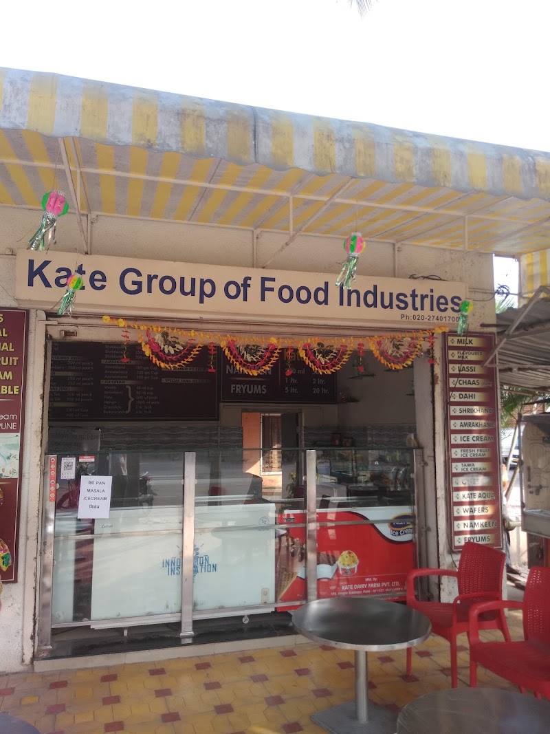 Kate Group of Food Industries - Kate Group of Food Industries, dairy, Kate Vasti Rd, Mithila Nagari, Pimple Saudagar, Pune, Pimpri-Chinchwad, Maharashtra 411027, India