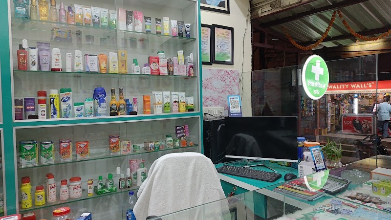 Ratna Medical store - Ratna Medical store, back side of cafe corner house, in front of Thakur marriage palace, near mahachakra tower, Professor Colony, Patel Para, Raipur, Chhattisgarh 492013, India
