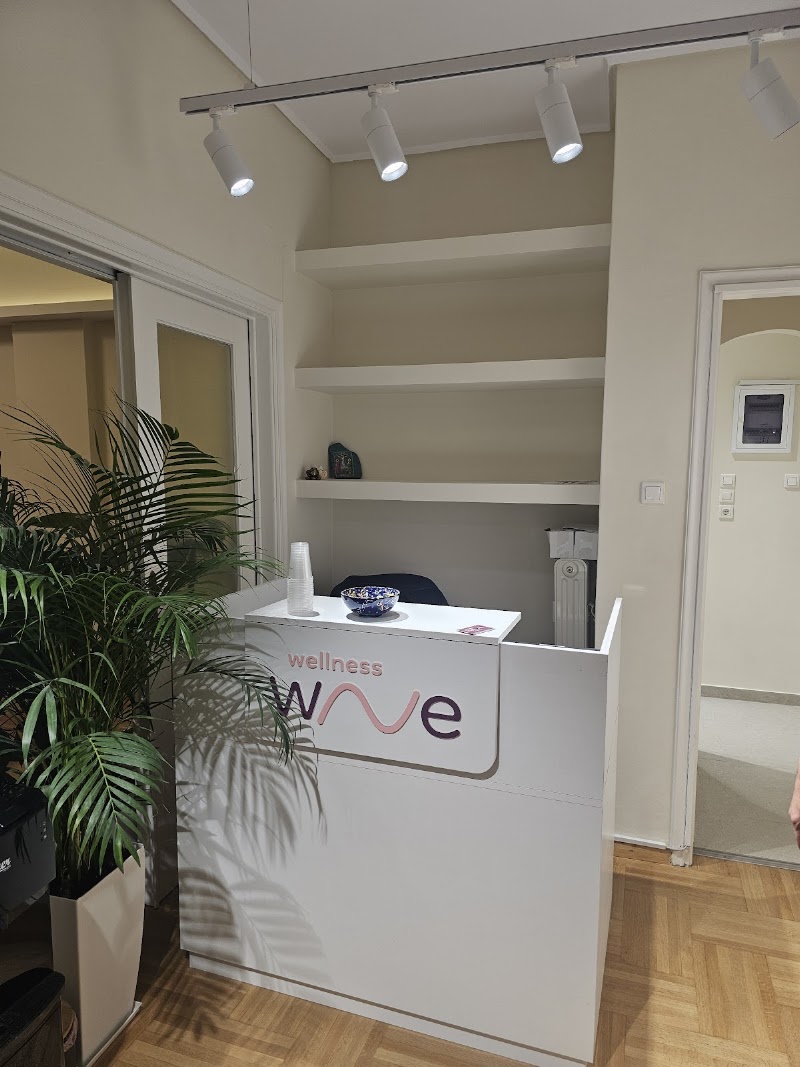 Wellness Wave - Wellness Wave, Didotou 38, Athina 106 80, Greece
