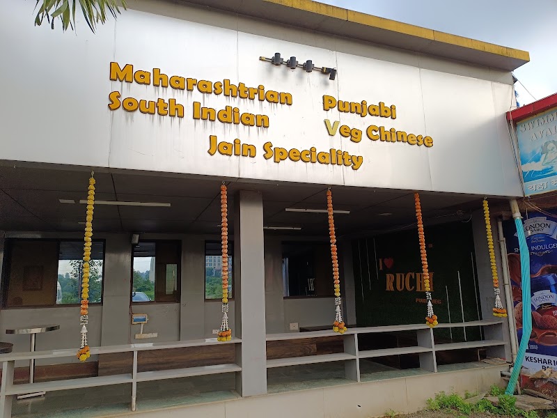 Ruchi Pure Veg Restaurant - Best Restaurant Near Imagicaa - Ruchi Pure Veg Restaurant - Best Restaurant Near Imagicaa SH92, near Adlabs Imagica, Sangadewadi, Maharashtra 410203, India
