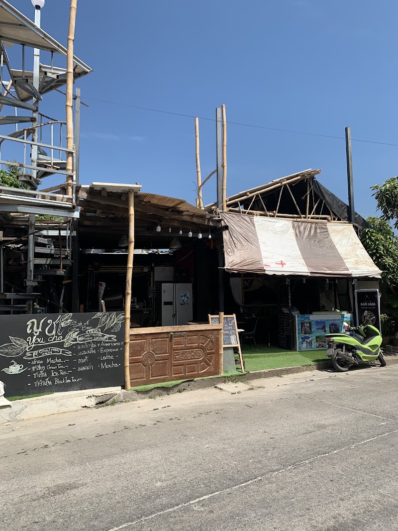 James Bond sunset plankton cruise tour by big boat - James Bond sunset plankton cruise tour by big boat, 63 78, Tambon Ratsada, เมือง Chang Wat Phuket 83000, Thailand