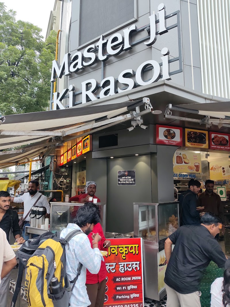Master Ji Ki Rasoi - Master Ji Ki Rasoi Railway Station South, Madhav Club Rd, Freeganj, Sindhi Colony, Ujjain, Madhya Pradesh 456010, India