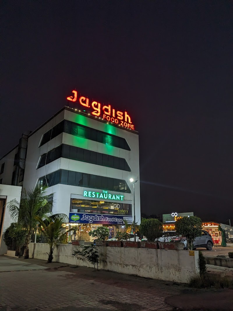 Jagdish Food Zone Pvt. Ltd. - Jagdish Food Zone Pvt. Ltd., Taksh Galaxy NH 8 Next to L&T Knowledge City Waghodia Chowkdi, Madhavpura, Vadodara, Gujarat 390019, India