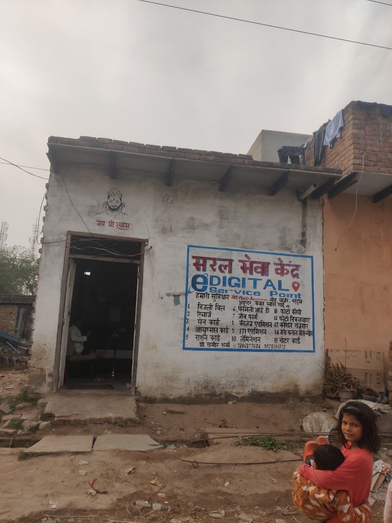 Home - Home, M9GF+G2G, Dayaram St, Achina, Haryana 127307, India