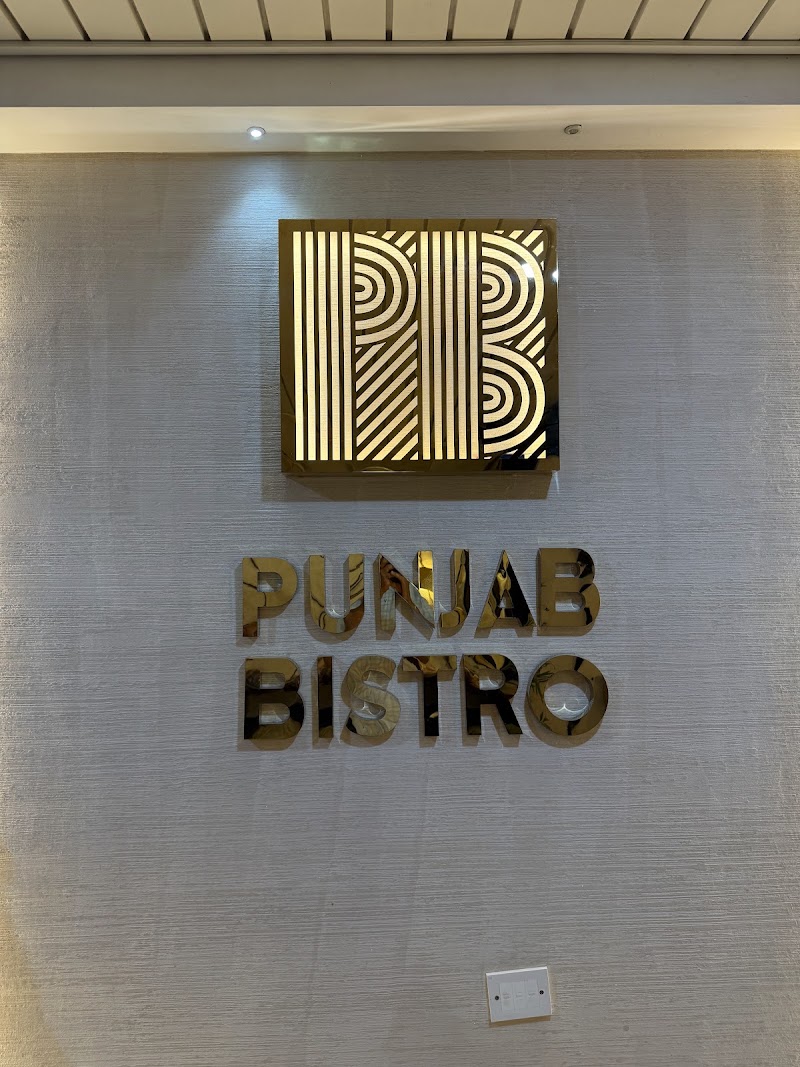 Punjab Bistro - Punjab Bistro No. 62/2, 1st Floor, Outer Ring Rd, above Nexa Car Showroom, Mahadevapura, Bengaluru, Karnataka 560037, India