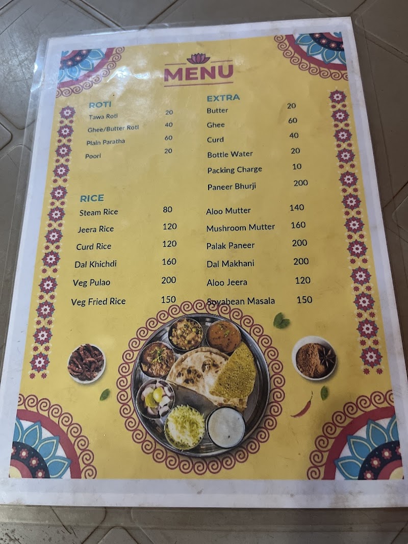 Cafe Adisha - Cafe Adisha Shop # 484/21, Dehul WADDo, near Football Ground, Anjuna, Vagator, Goa 403509, India