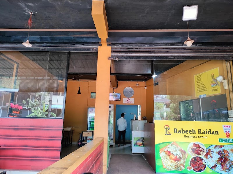 Rabeeh Raidan Kuzhimanthi - Rabeeh Raidan Kuzhimanthi, 34, near Karakkunnu AUP SCHOOL, Karakunnu, Manjeri, Kerala 676123, India