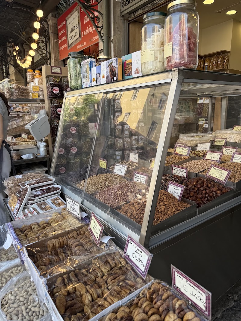 MOKKA SPECIALTY COFFEE S.A. - MOKKA SPECIALTY COFFEE S.A. Athinas 44, Athina 105 51, Greece