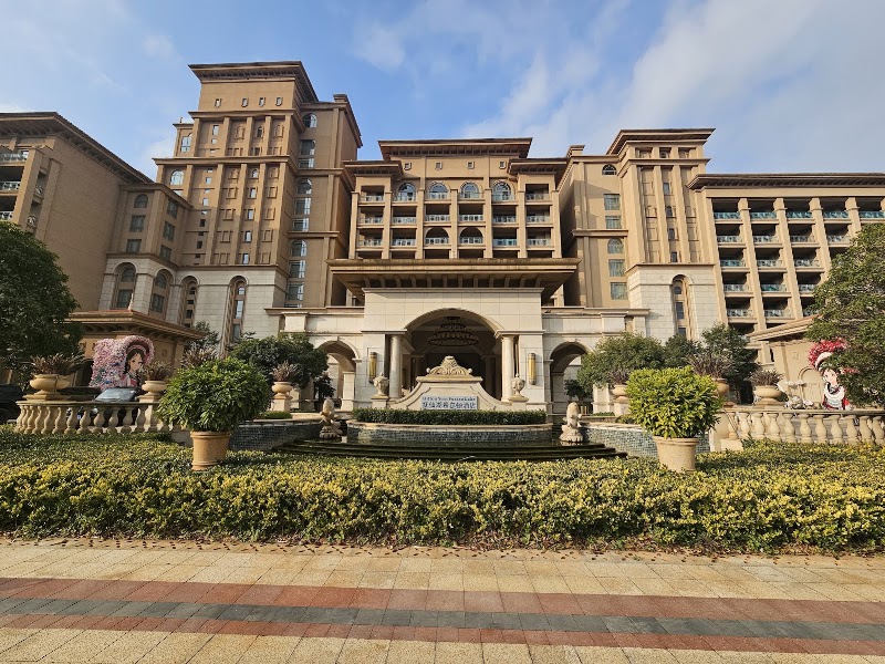 Hilton Yuxi Fuxian Lake - Hilton Yuxi Fuxian Lake, China, Yun Nan Sheng, Yu Xi Shi, Cheng Jiang Shi, 环湖东路10号 邮政编码: 652500