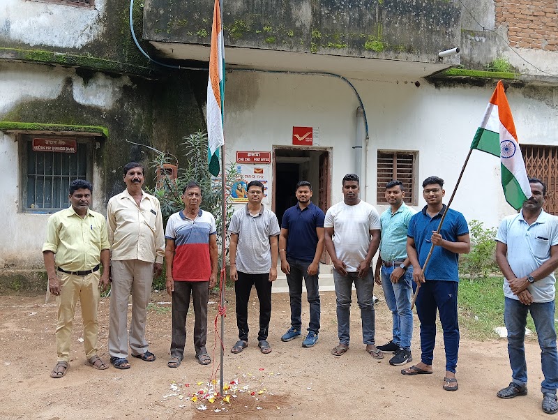 Post Office Kundukela - Post Office Kundukela, X2PH+Q6V, Kundukela, Odisha 770019, India