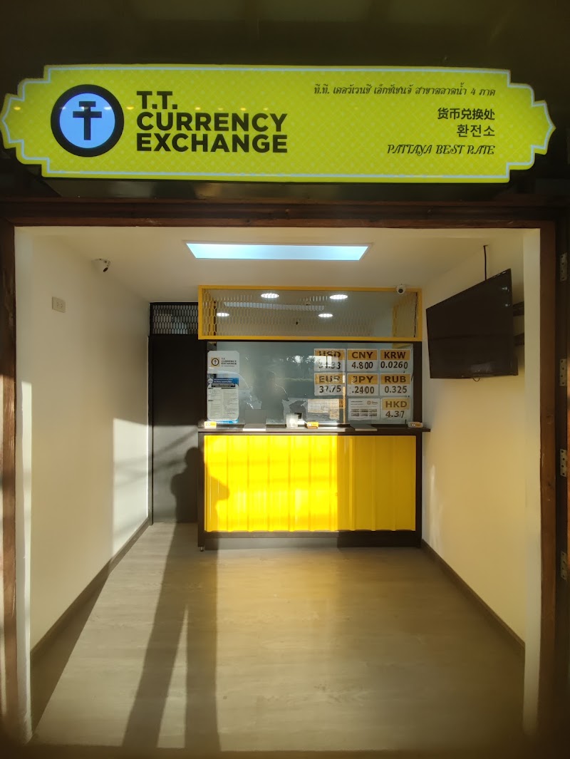 T.T. Currency Exchange - Pattaya Floating Market Branch - T.T. Currency Exchange - Pattaya Floating Market Branch 451/331 Moo 12 Building 2499 Room No.F-F09, Nongprue, เมืองพัทยา อำเภอบางละมุง ชลบุรี 20150, Thailand