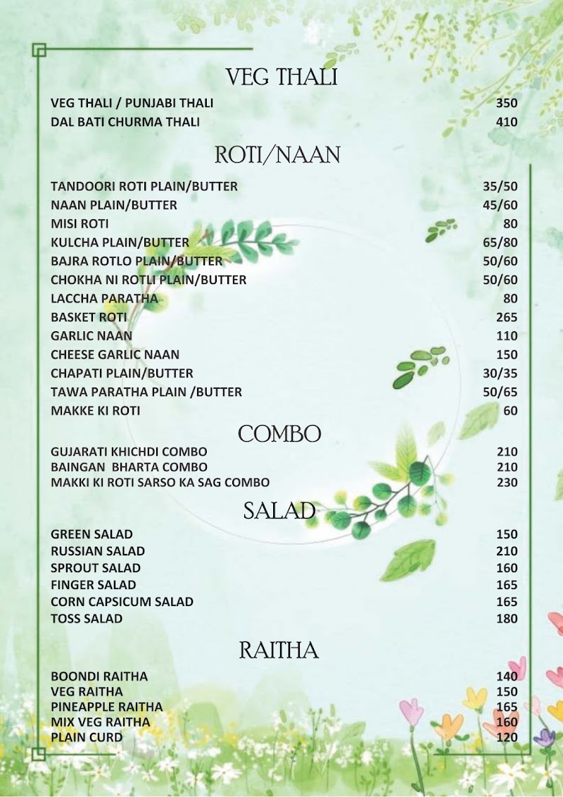Garbo -A Pure Vegetarian Restaurant - Garbo -A Pure Vegetarian Restaurant Devka Beach Rd, inside Hotel Sea Rock villa, next to Hotel Miramar, Devka, Nani, Marwad, Dadra and Nagar Haveli and Daman and Diu 396210, India