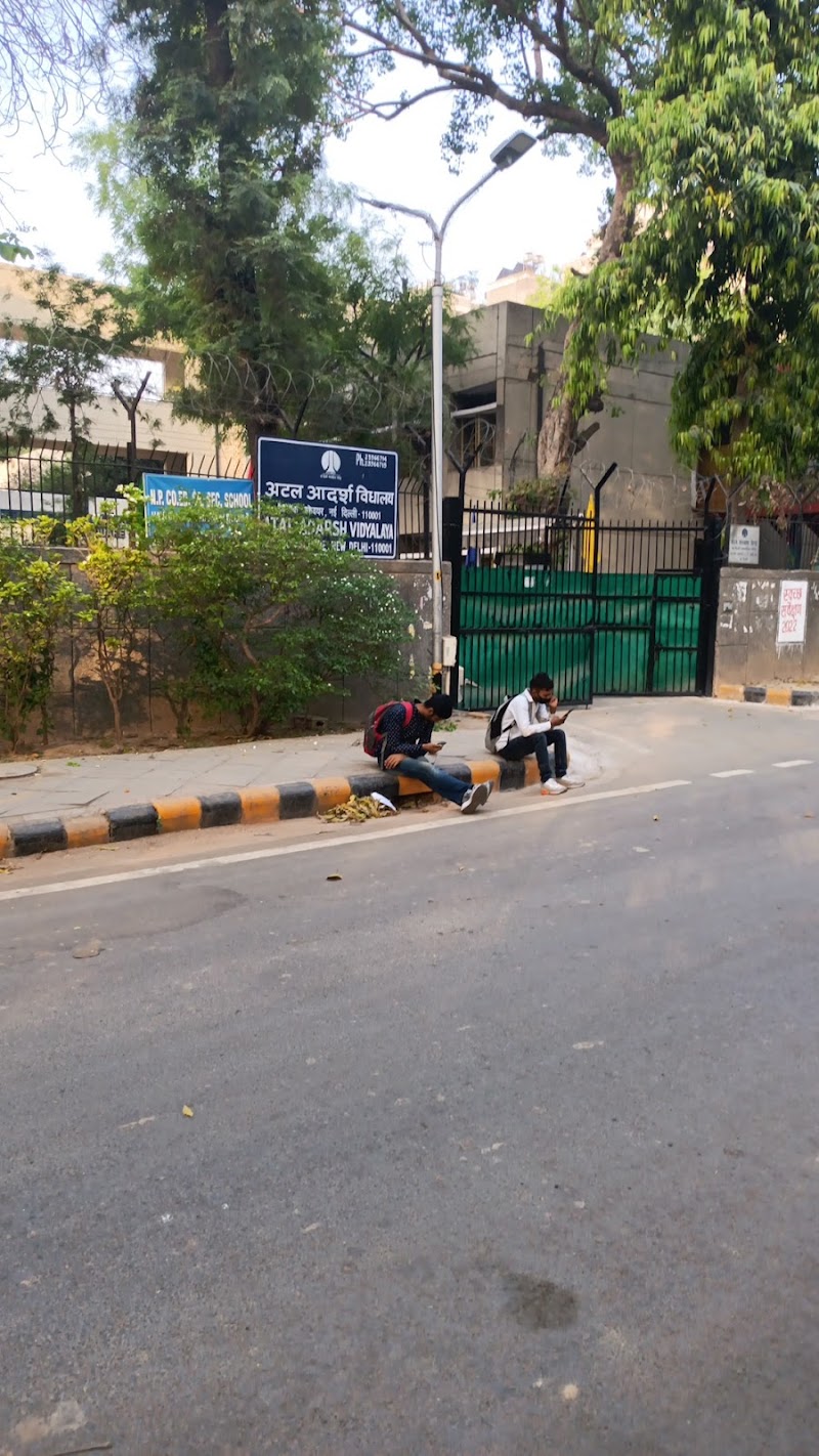 Atal adarsh Vidyalaya - Atal adarsh Vidyalaya, 64/1A, Kali Bari Ln, behind Ram Manohar Lohia Hospital, Kali Bari Lane, Type III, President's Estate, New Delhi, Delhi 110001, India